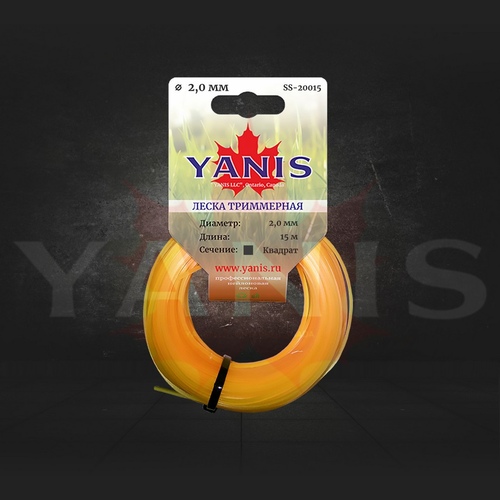Yanis SS-20015