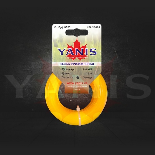 Yanis OS-24025
